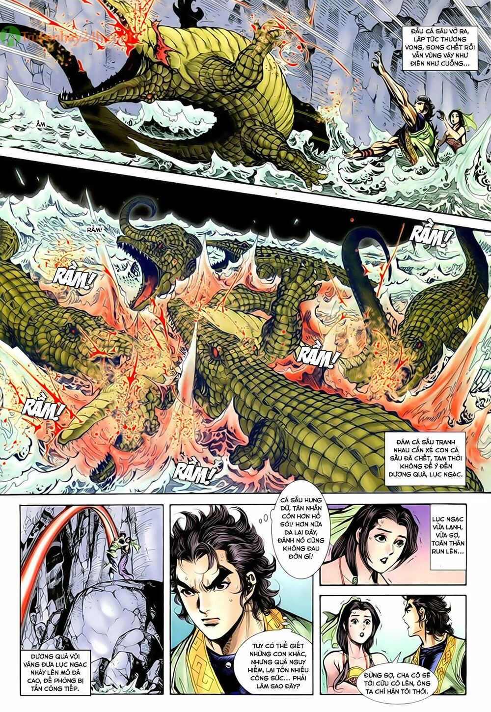 Thần Điêu Hiệp Lữ: Chapter 39