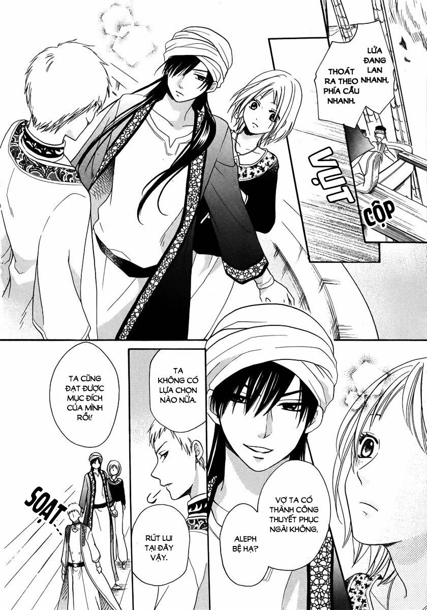 Sabaku no Harem: Chapter 13