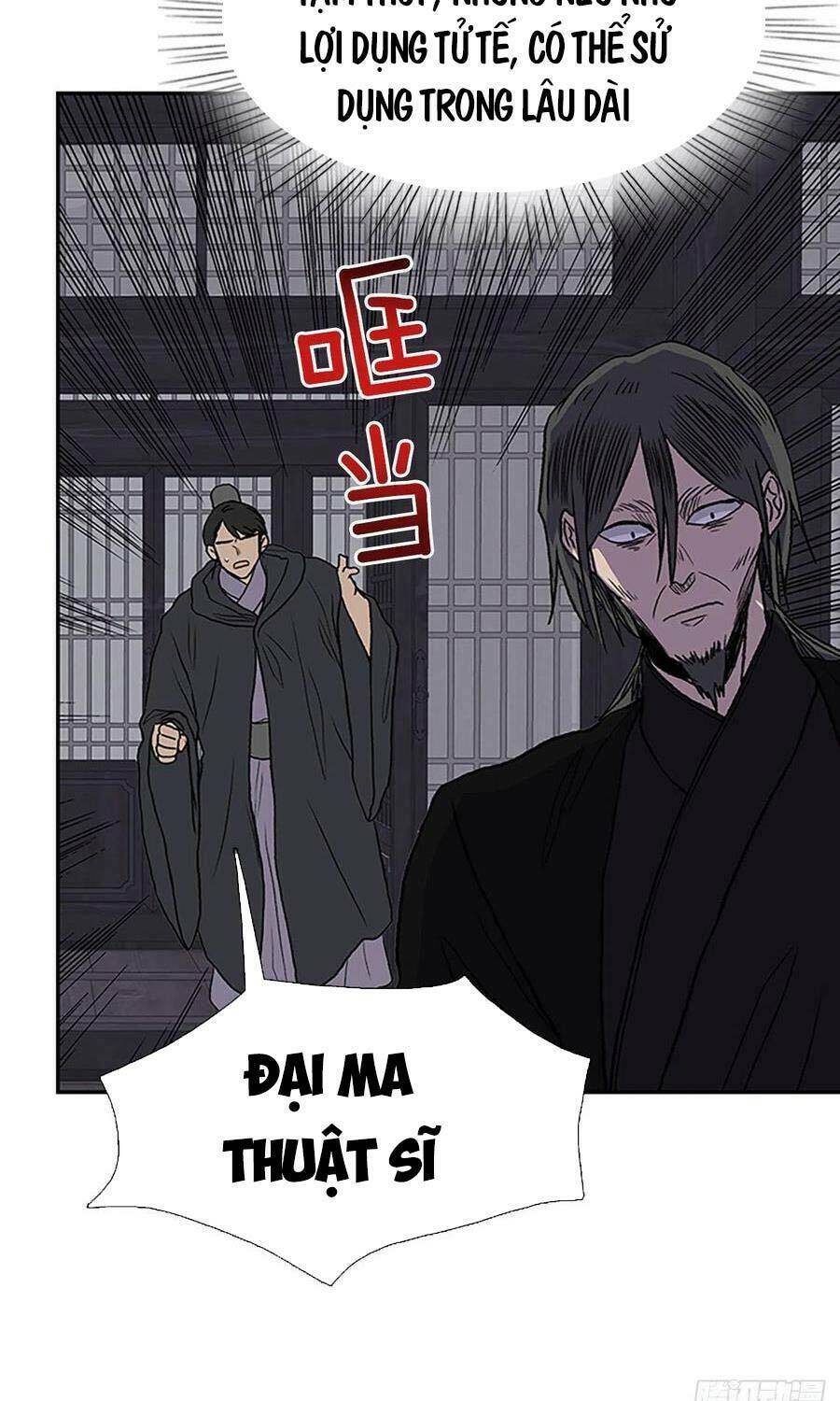 Học Sĩ Tái Sinh: Chapter 197