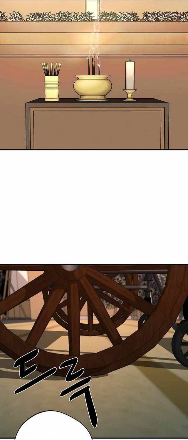 Ước Muốn Của Một Gangster: Chapter 1.2