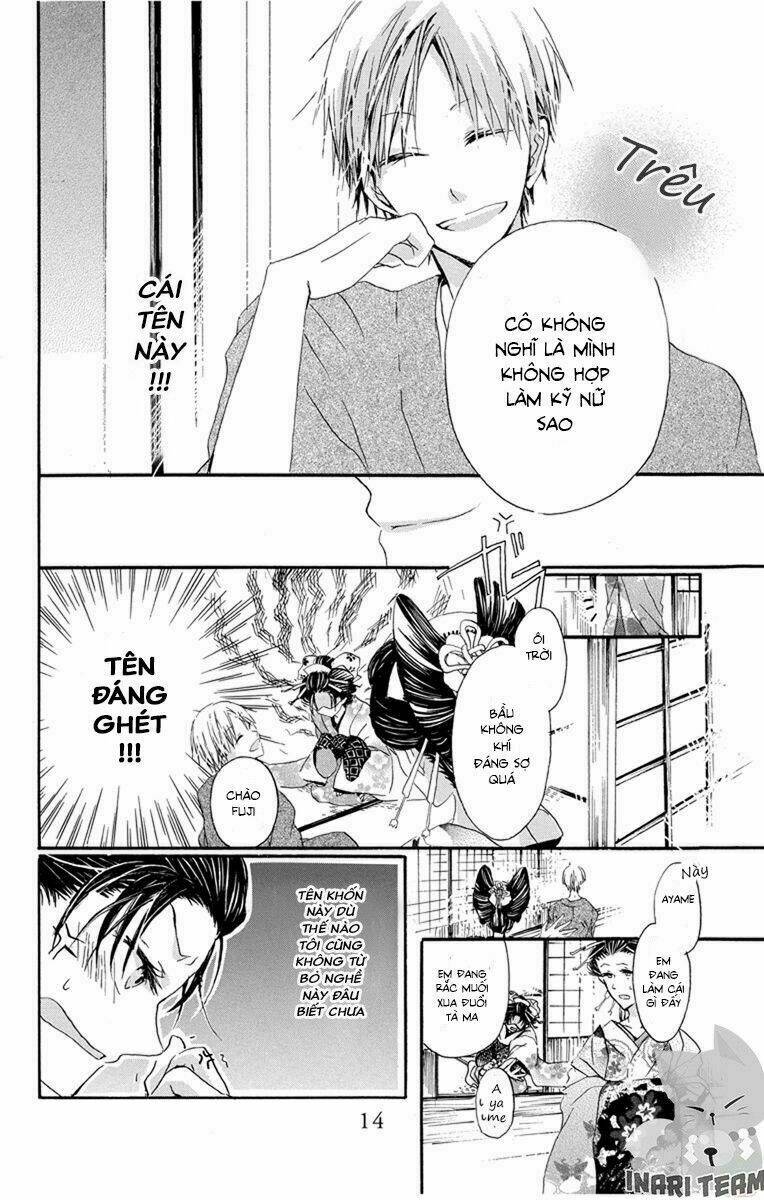 Hanayanagi: Chapter 1