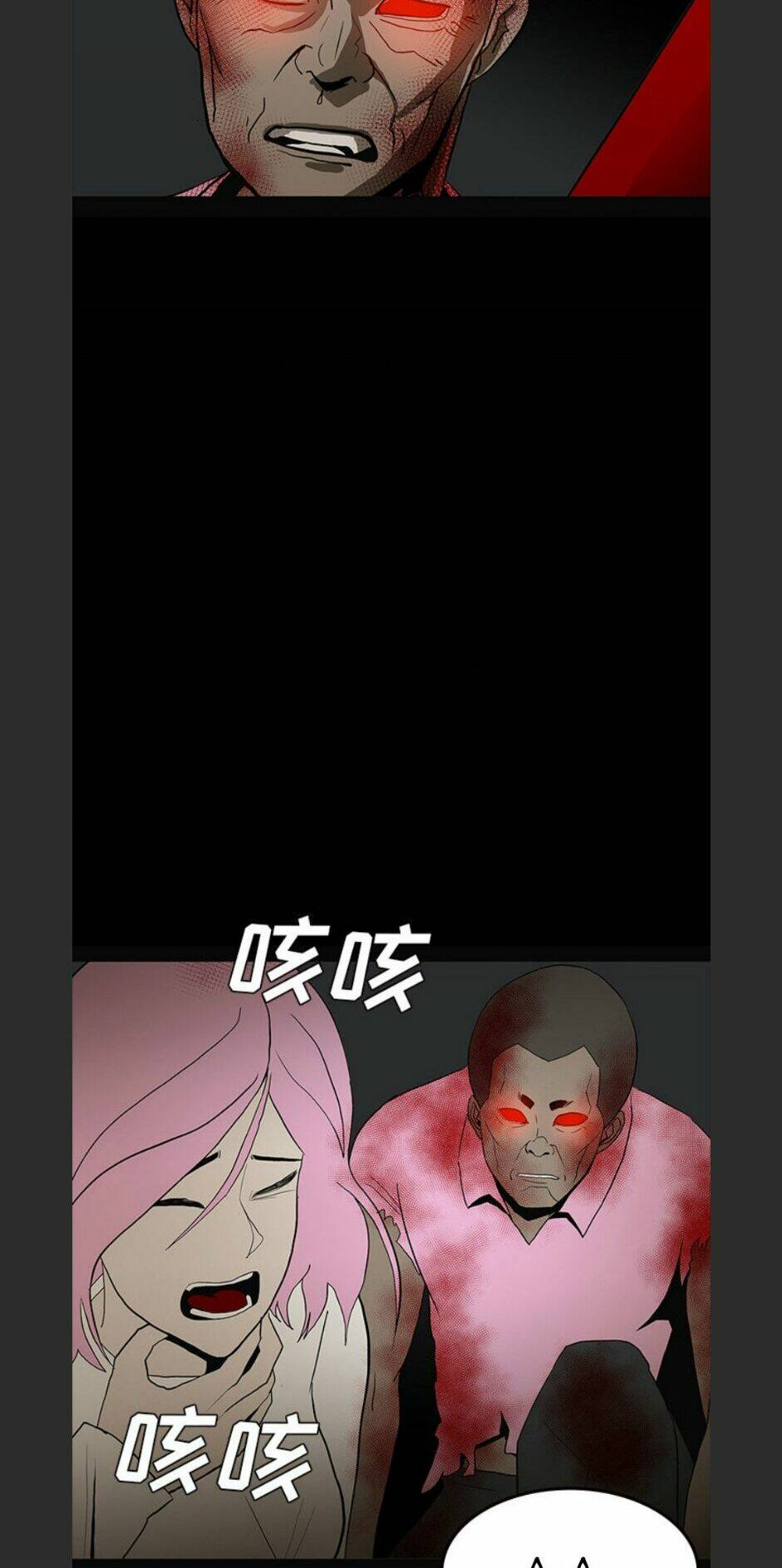 Bệnh Viện Ma Ám: Chapter 58