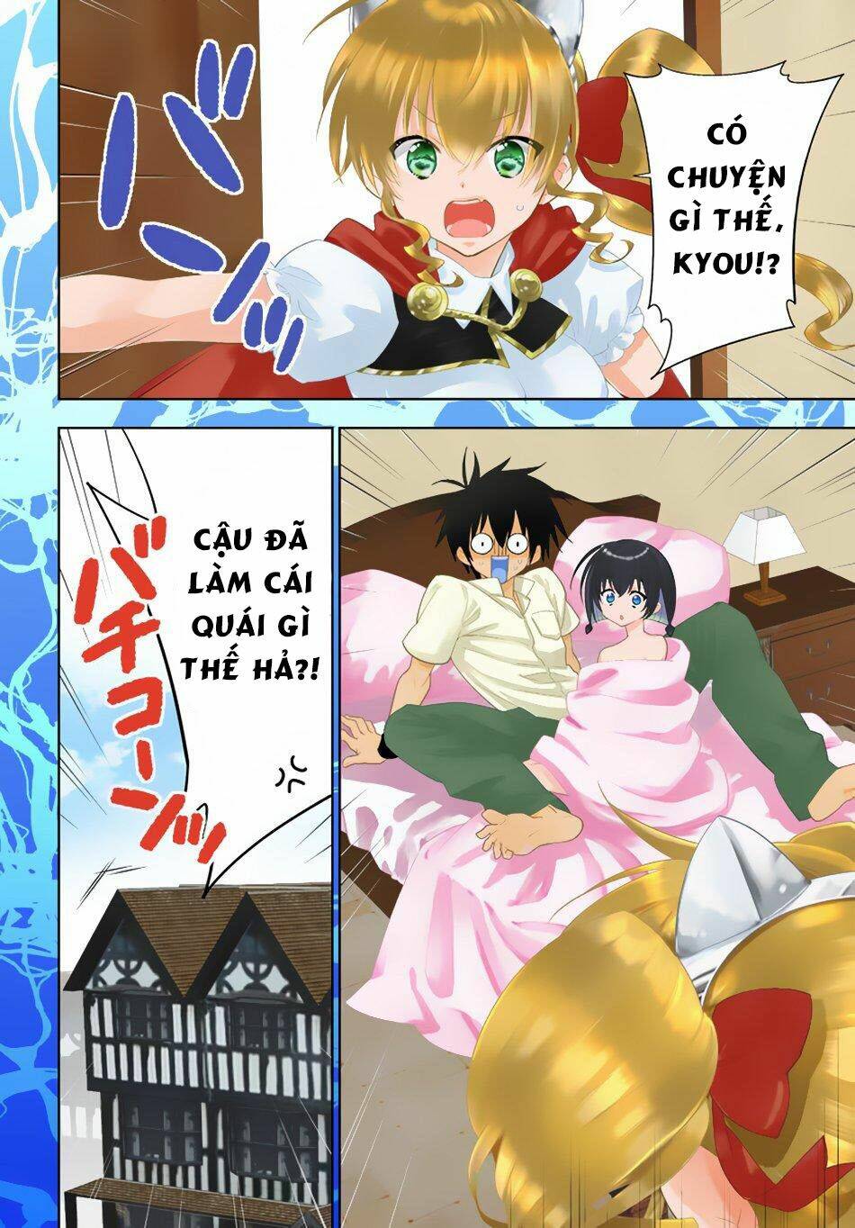 Isekai Desu Ga Mamono Saibai Shiteimasu: Chapter 26