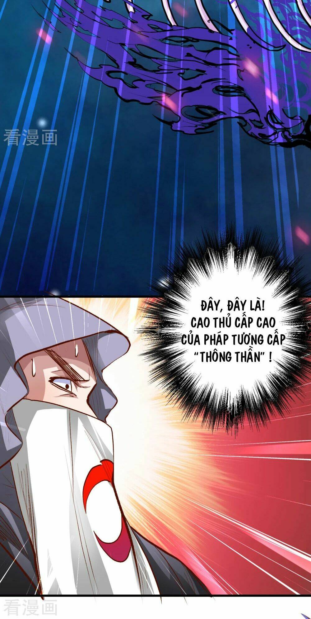 Tối Cường Đại Biểu Hoàng Kim Thận: Chapter 7