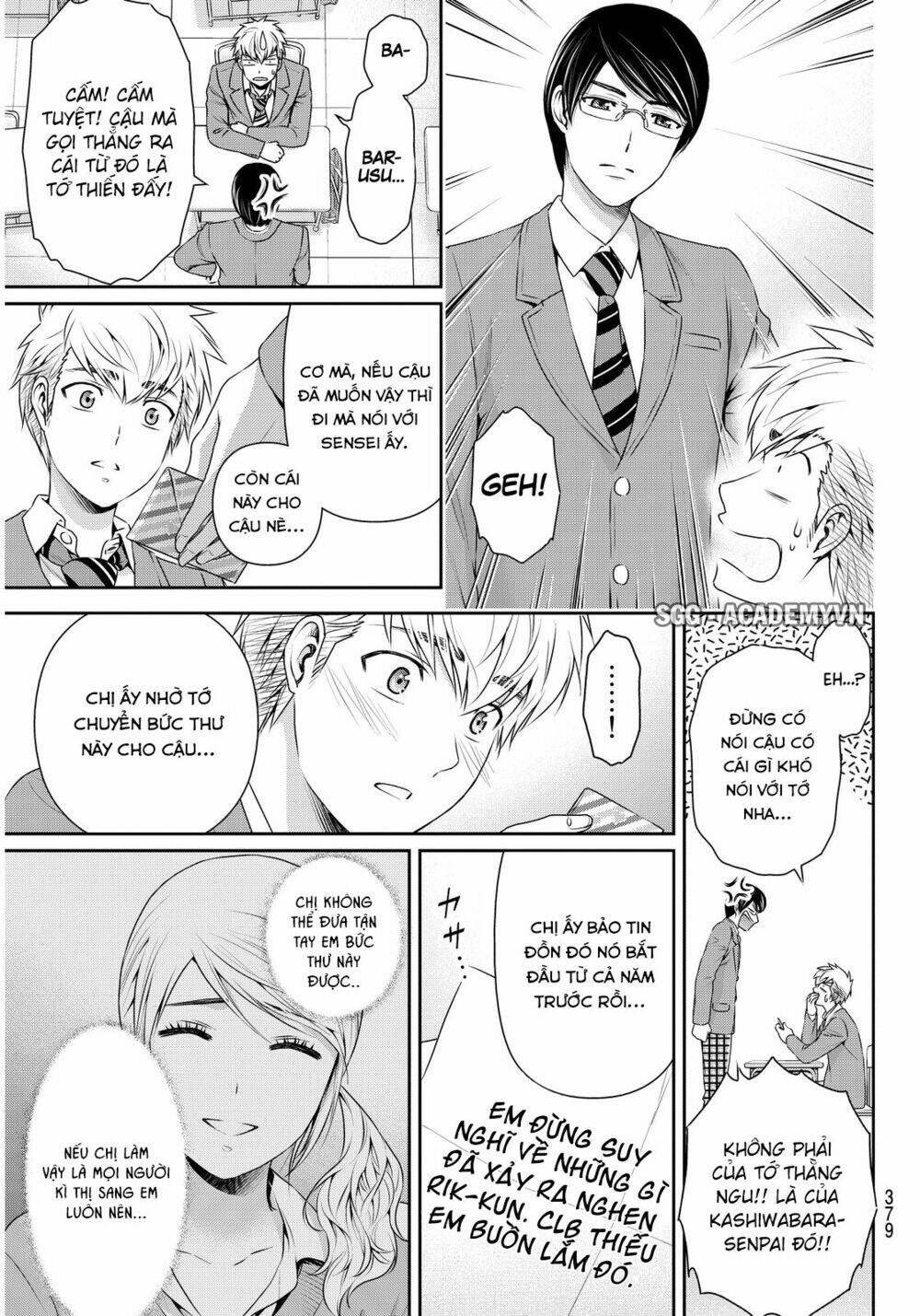 Bạn Gái Chung Nhà: Chapter 81