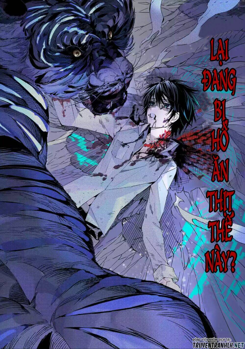 Sarariiman No Fushigina Dungeon: Chapter 1.1