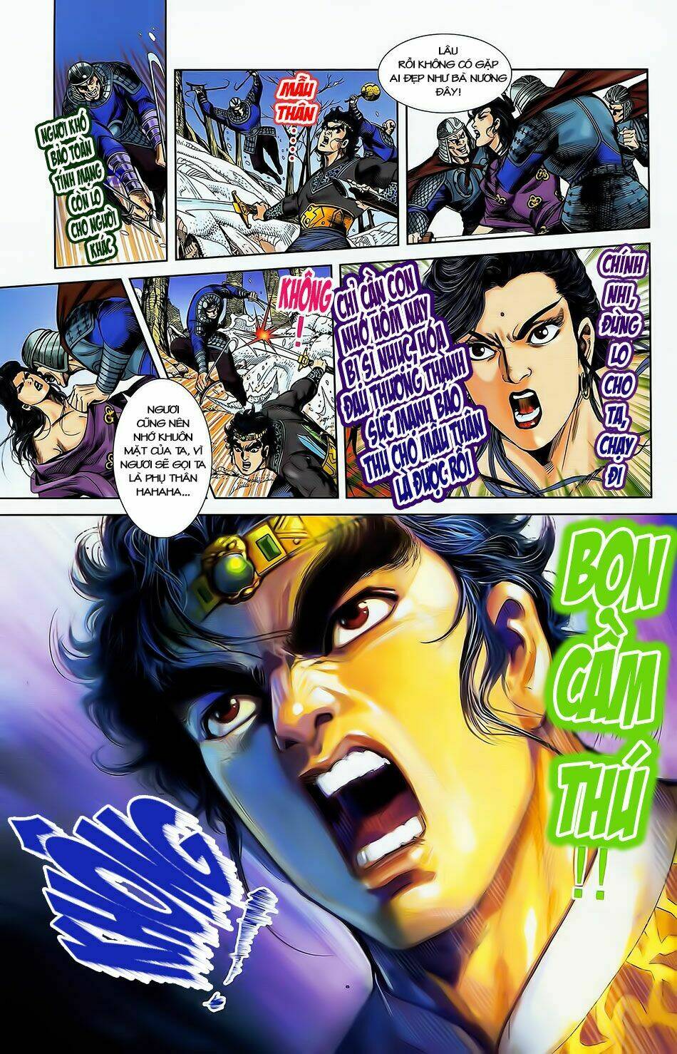 Thiên Tử Truyền Kỳ 2 - Tần Vương Doanh Chính: Chapter 1