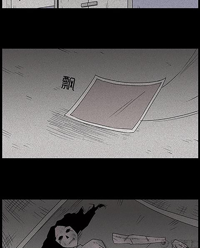 Chuyện Lạ Đêm Khuya: Chapter 64