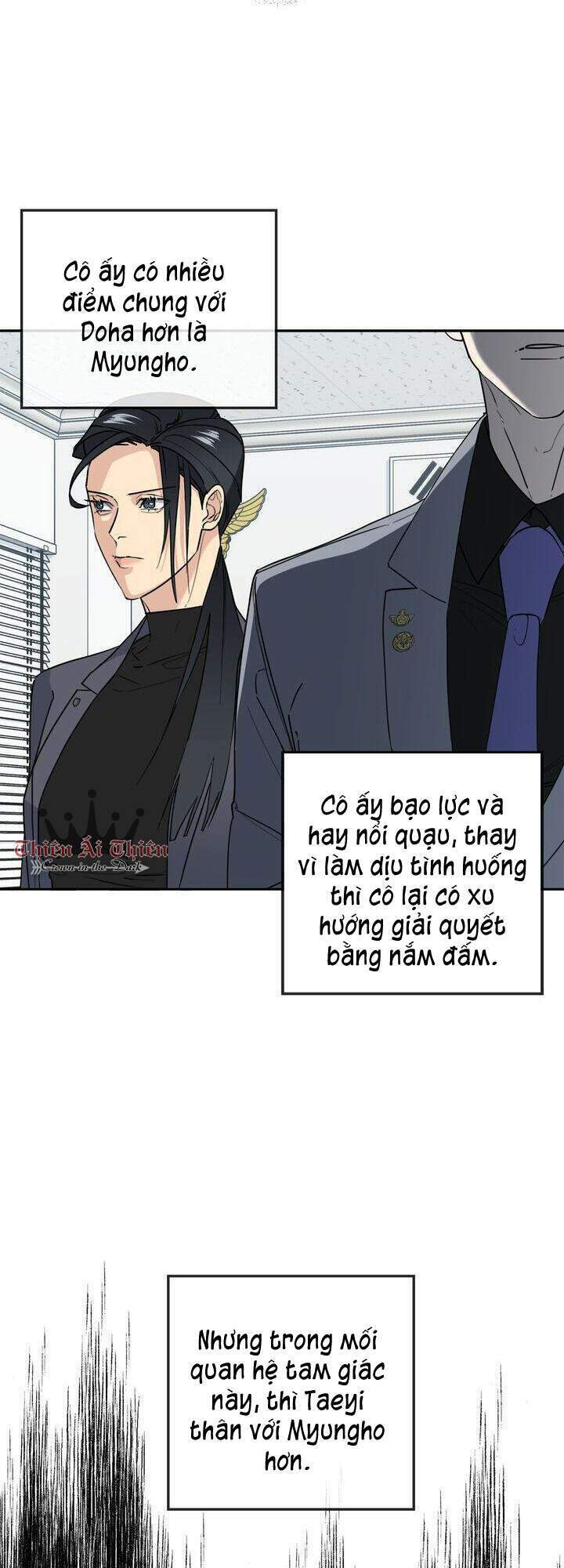 Màn Đêm Buông Xuống Là Khi Qụa Kêu: Chapter 31