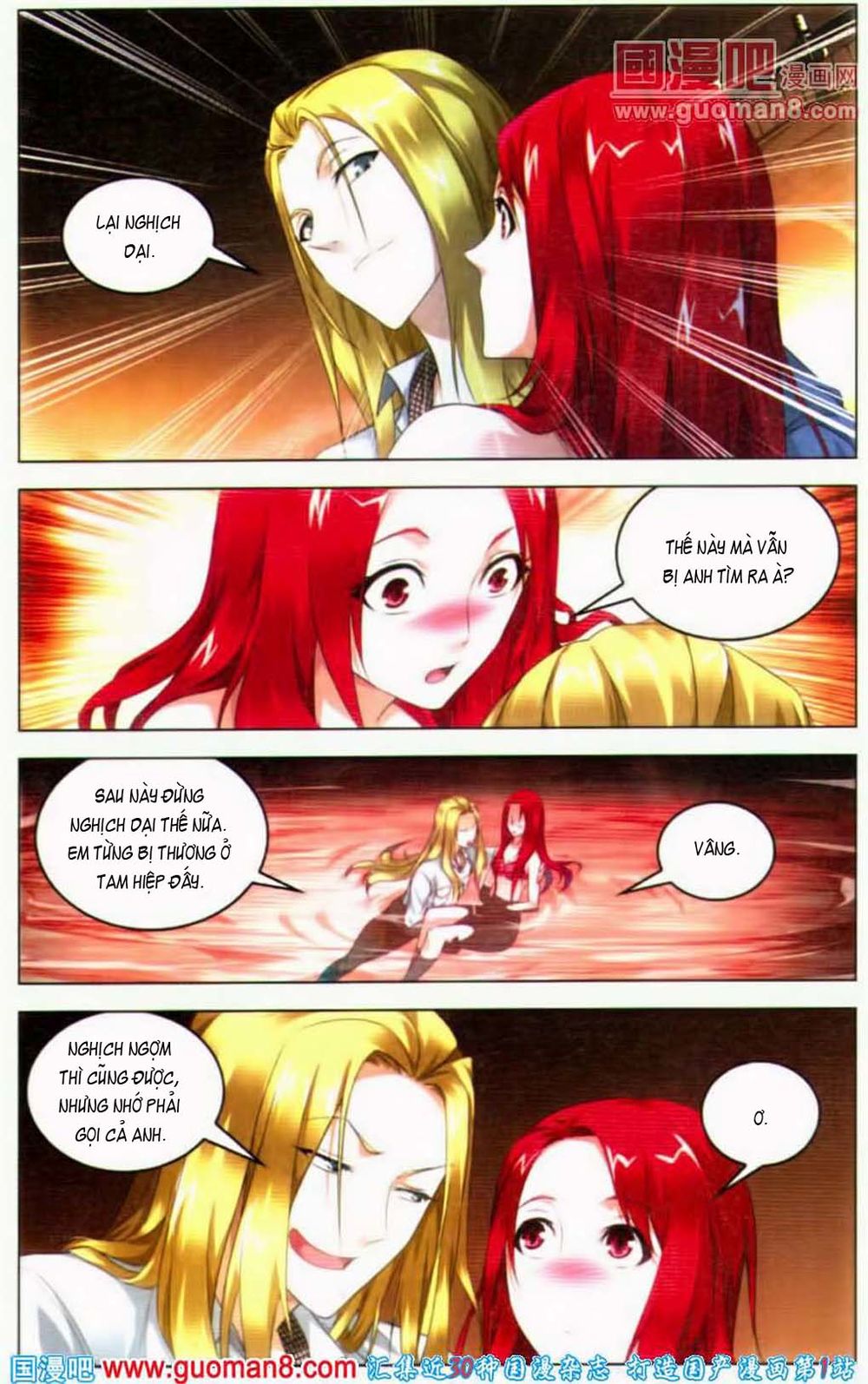 Long Tộc 2: Chapter 43