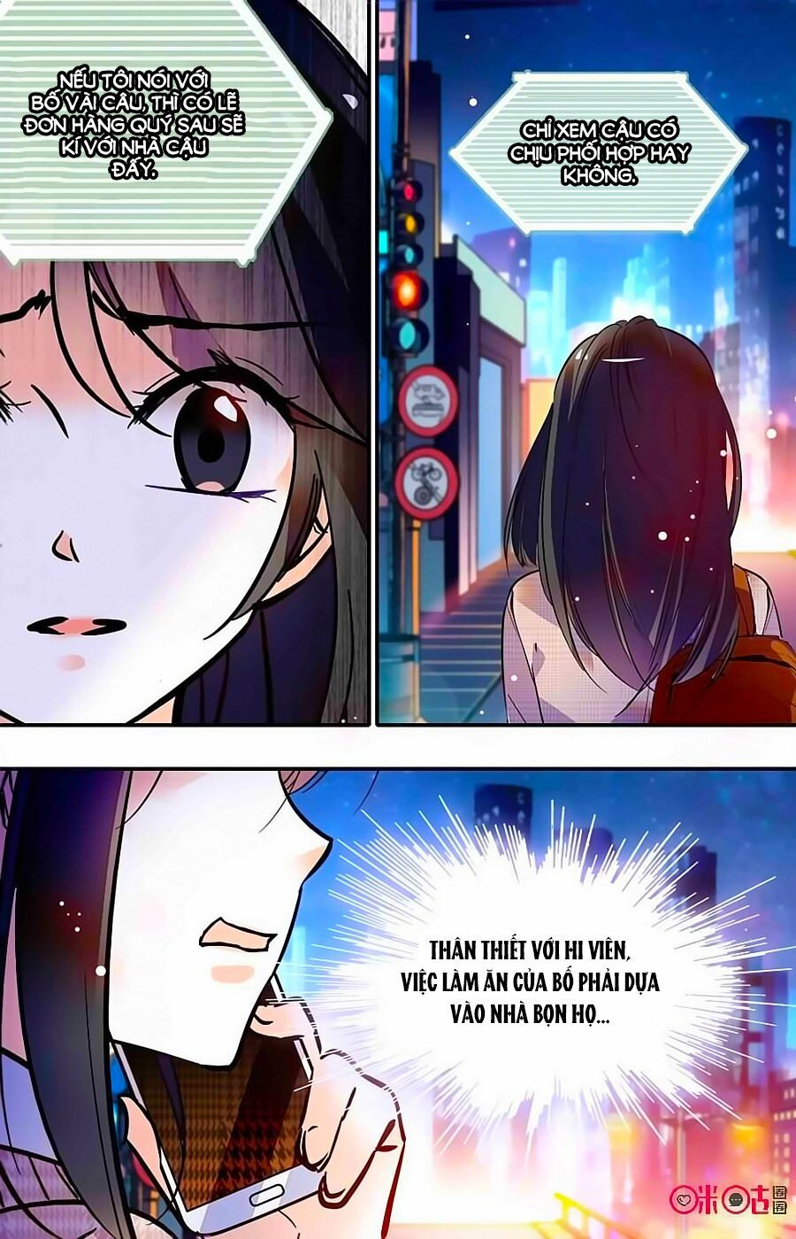 Thanh Ninh Chi Hạ: Chapter 372