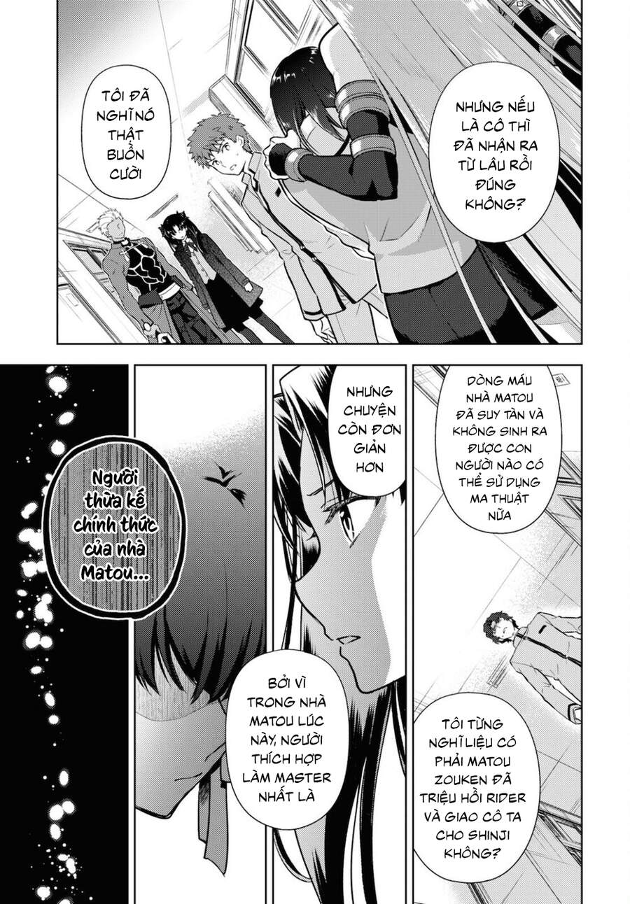 Fate/Stay Night Heaven's Feel: Chapter 69