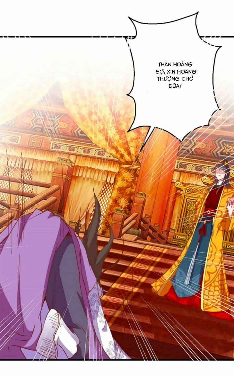 Hoàng Thượng Ở Trên, Thần Ở Dưới: Chapter 9