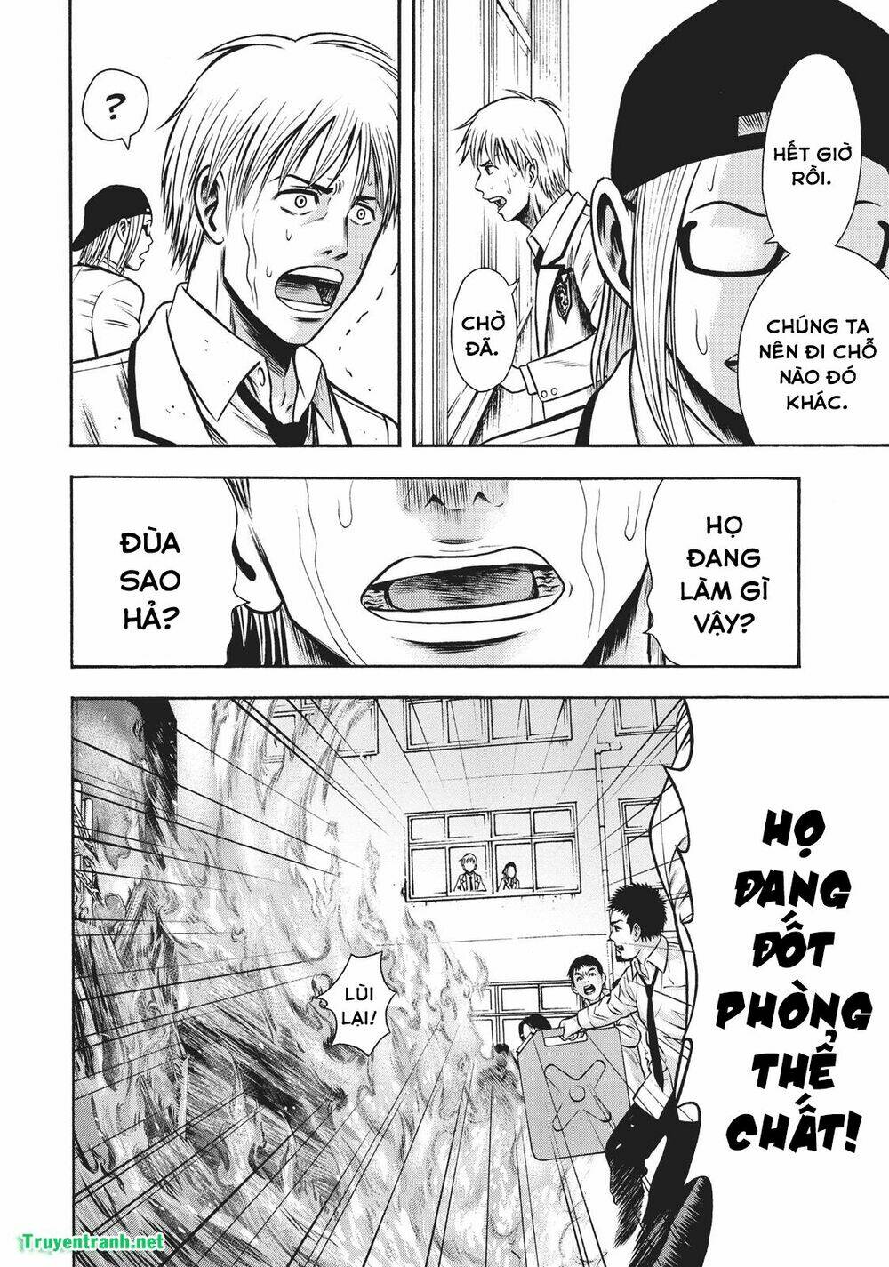 Igai - The Play Dead/Alive: Chapter 7.2