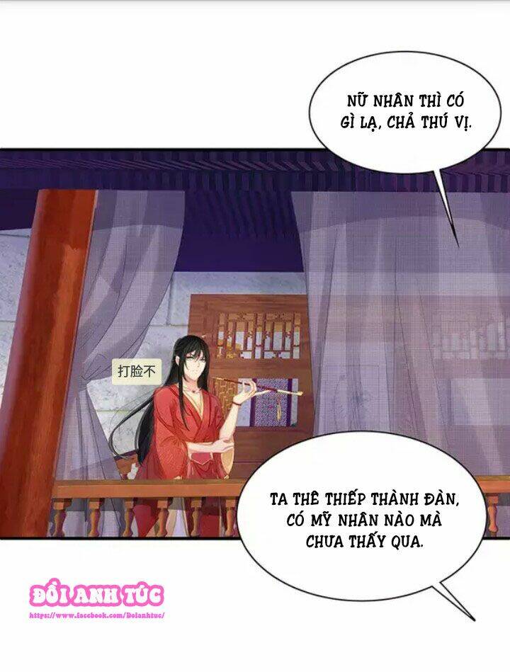 Mạnh Nhất Manh Chủ: Chapter 1
