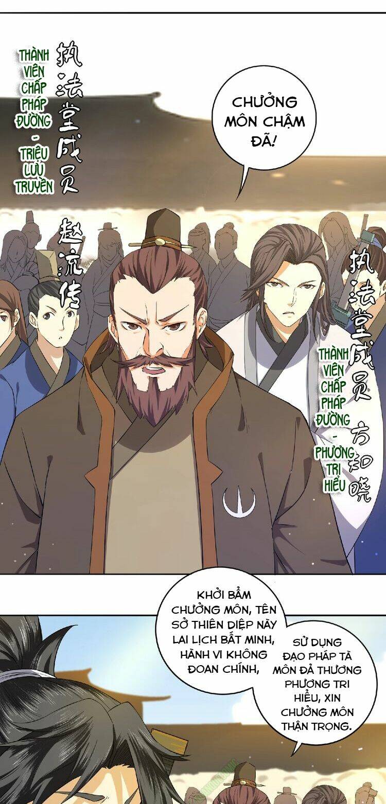 Tu La Võ Thánh: Chapter 8.2