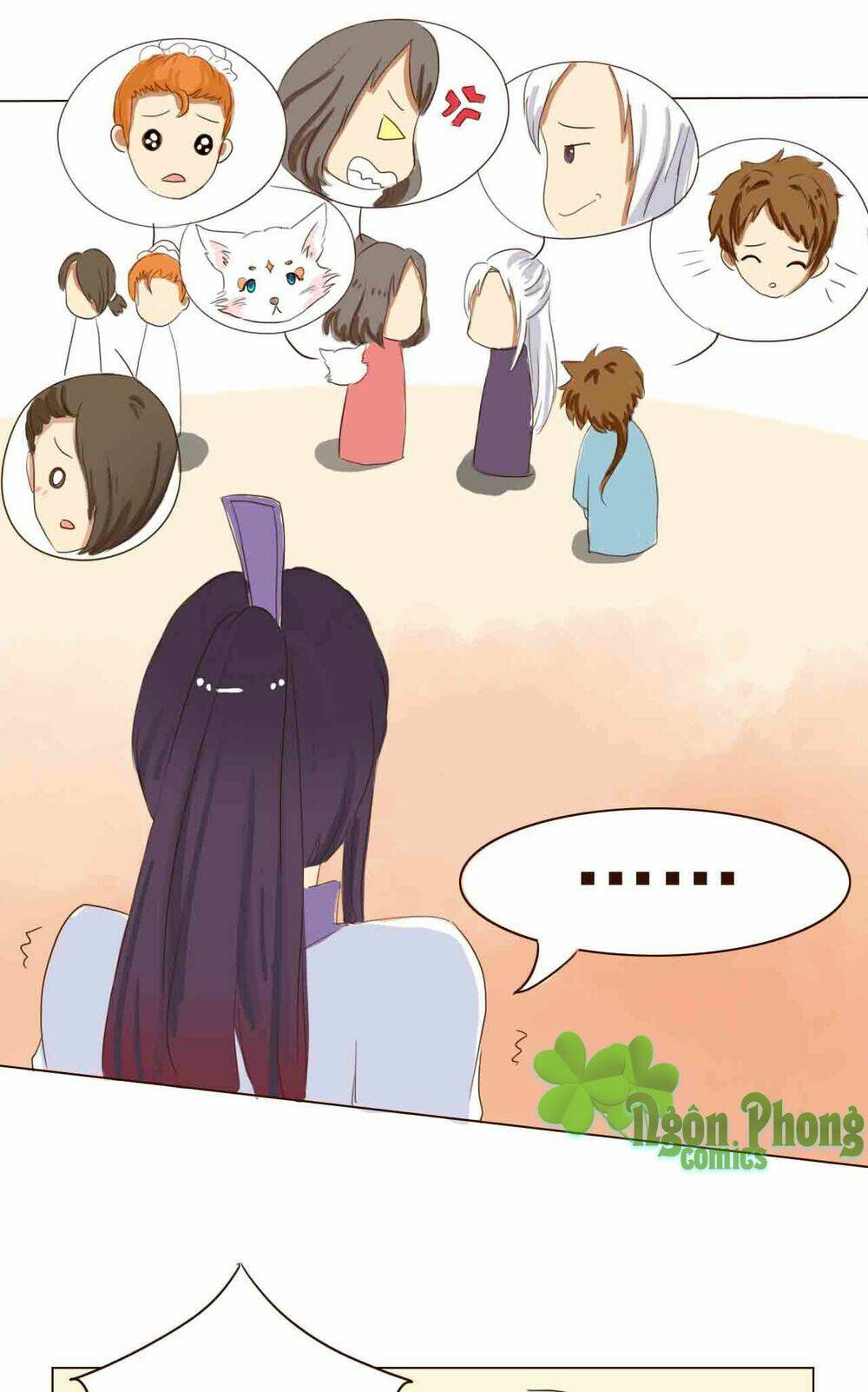 Mẫu Phi Đuôi Của Người Lộ Ra Rồi Kìa: Chapter 17