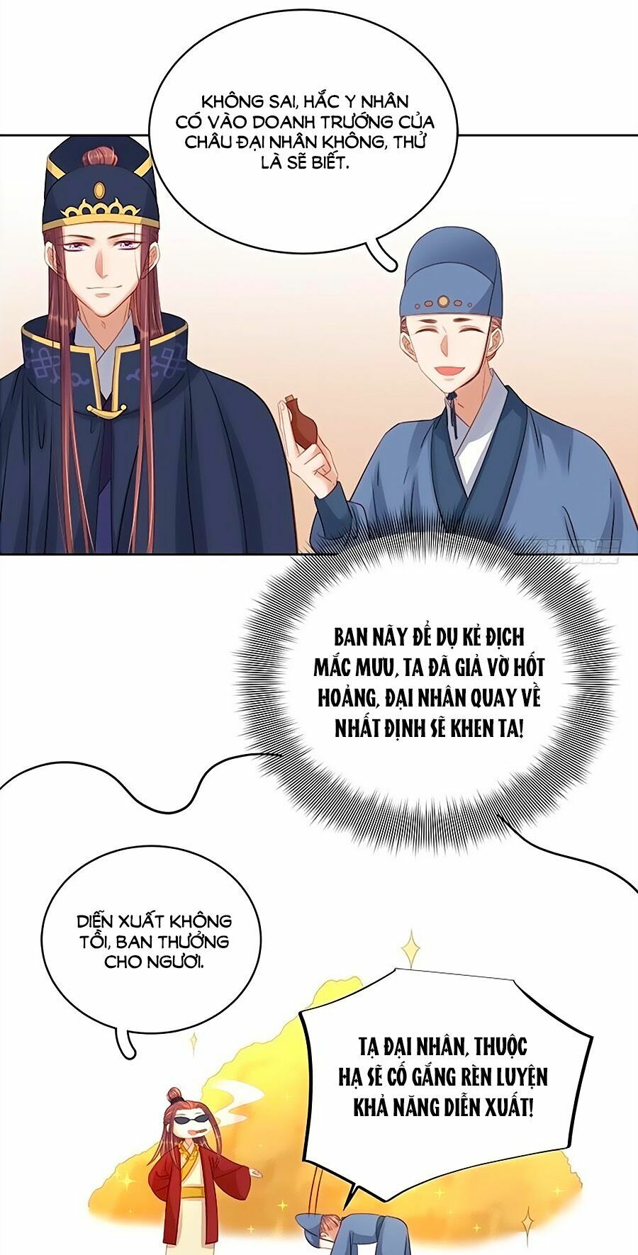 Xuân Khuê Bí Lục: Xưởng Công Thái Liêu Nhân: Chapter 88