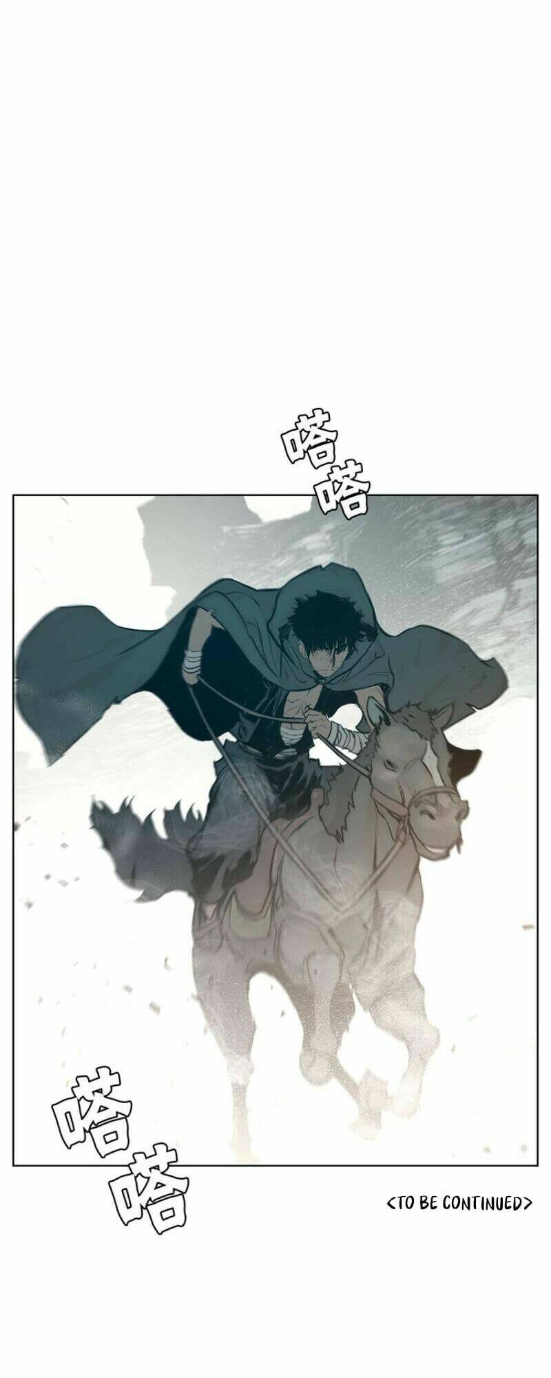 Vinh Quang Kiếm: Chapter 11