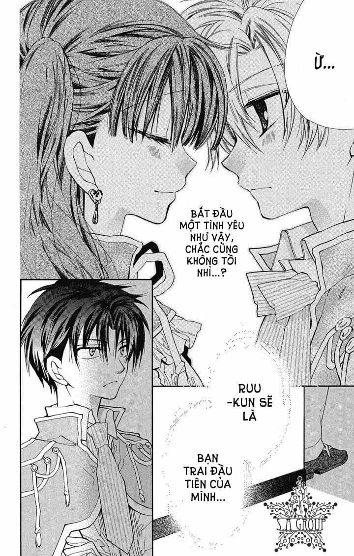 31 Ai Dream: Chapter 15