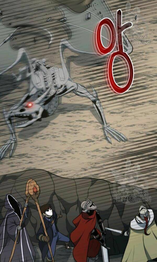 Ngôi Nhà Kết Nối Với Hầm Ngục: Chapter 36