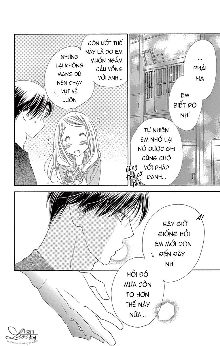 Ảo Ảnh Tình Yêu: Chapter 12