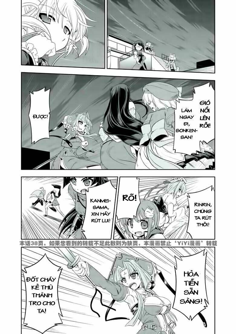 Shin Koihime Musou: Chapter 23