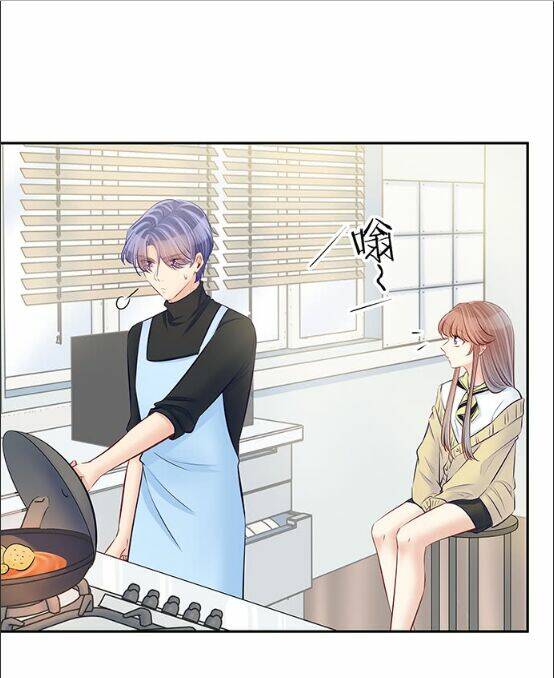 Trọng Sinh Để Ngủ Với Ảnh Đế: Chapter 143