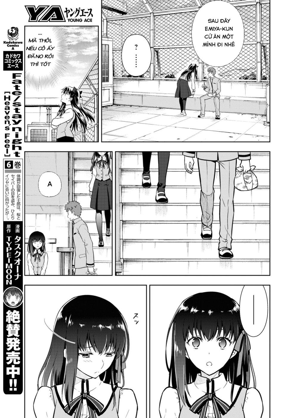 Fate/Stay Night Heaven's Feel: Chapter 42
