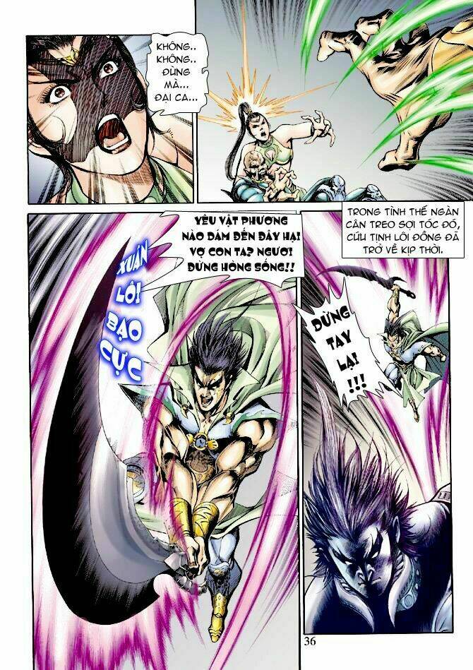 Thần Binh Ngoại Truyện: Chapter 11