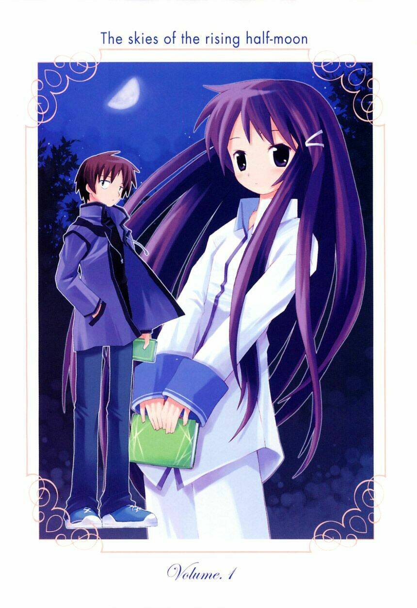 Hantsuki: Chapter 1