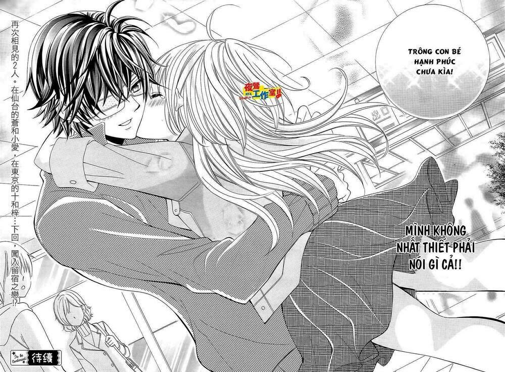 Cuộc Gặp Gỡ Diệu Kỳ: Chapter 57