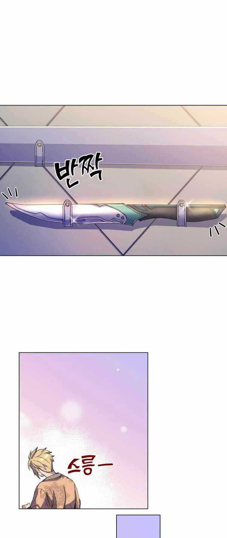 Bạo Chúa Cường Hoành: Chapter 2