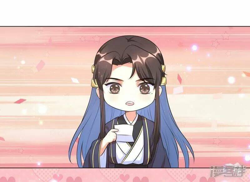 Vương Phi Có Độc!: Chapter 19