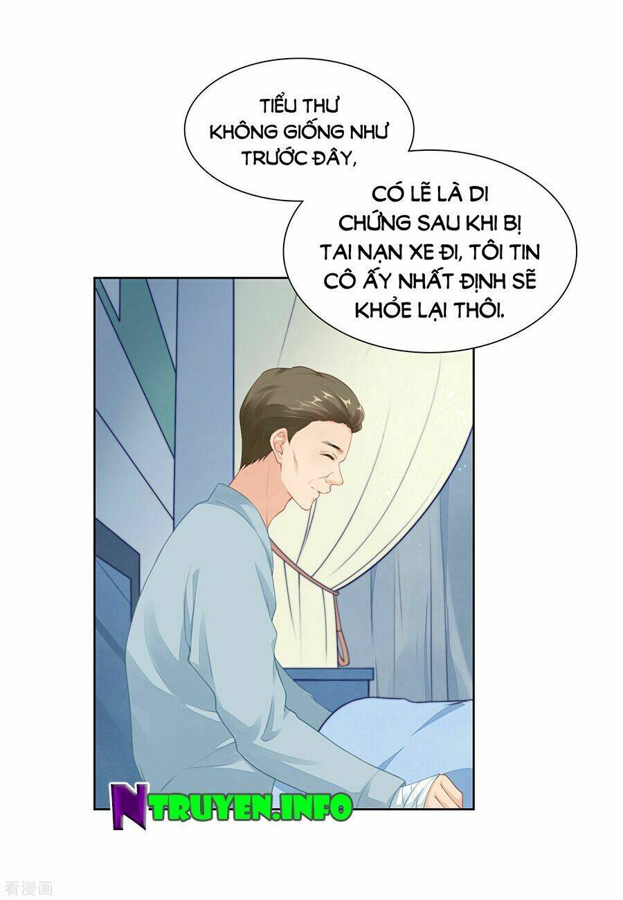 Người Yêu Ẩn Hình Của Ảnh Đế: Chapter 32