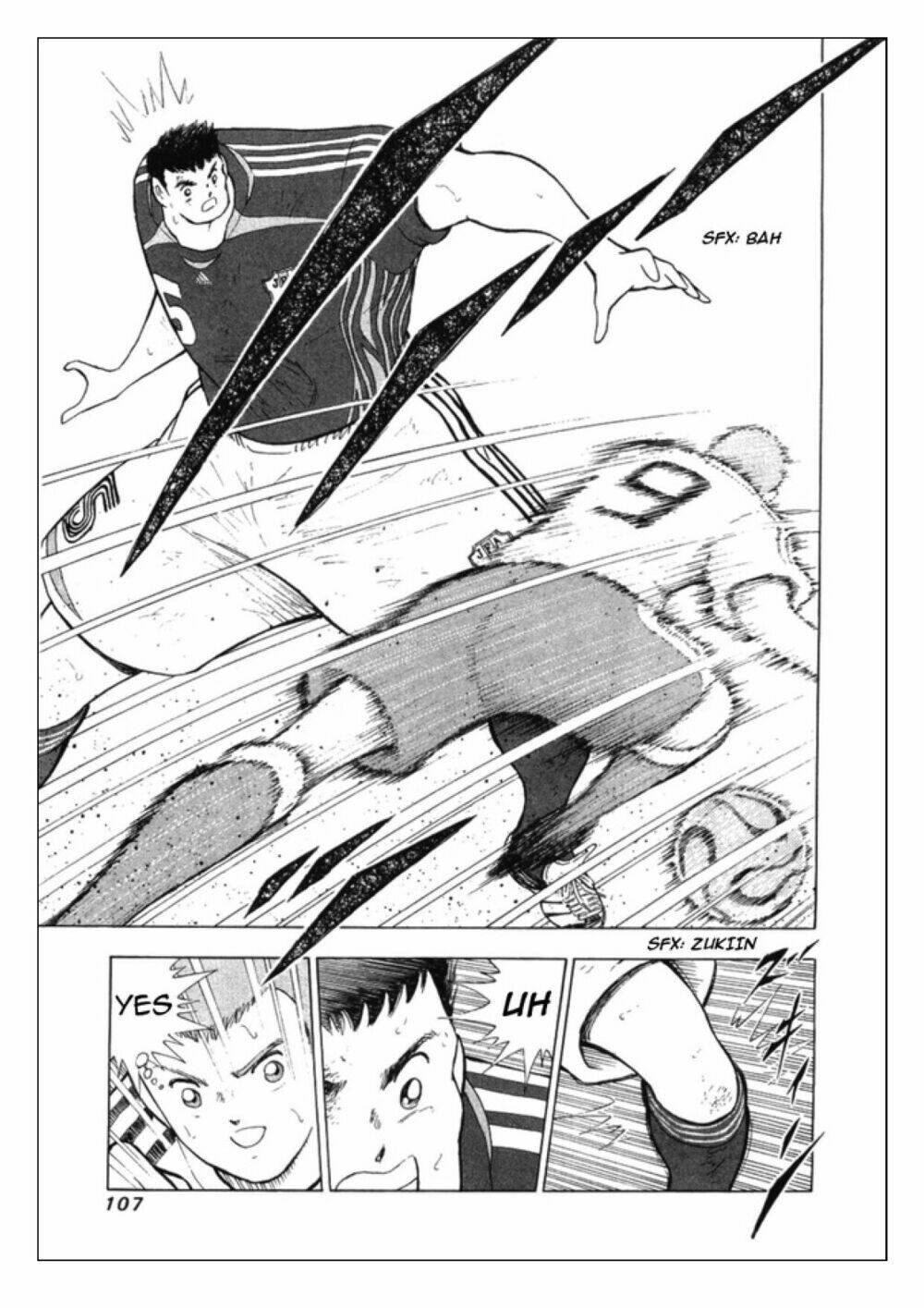 Captain Tsubasa: Golden 23: Chapter 23