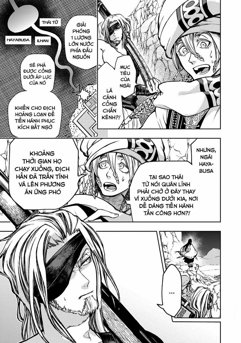 Shoukoku No Altair Gaiden: Toukoku No Subaru: Chapter 3