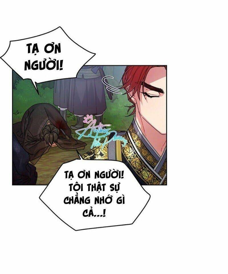 Cực Phẩm Mỹ Nam, Thật Lãng Phí: Chapter 8