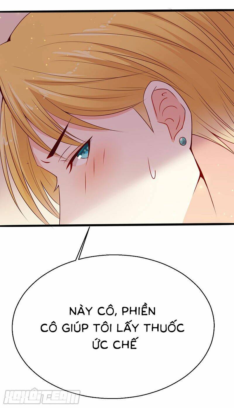 Đế Quốc Tinh Tế Đệ Nhất Sủng Hôn: Chapter 3