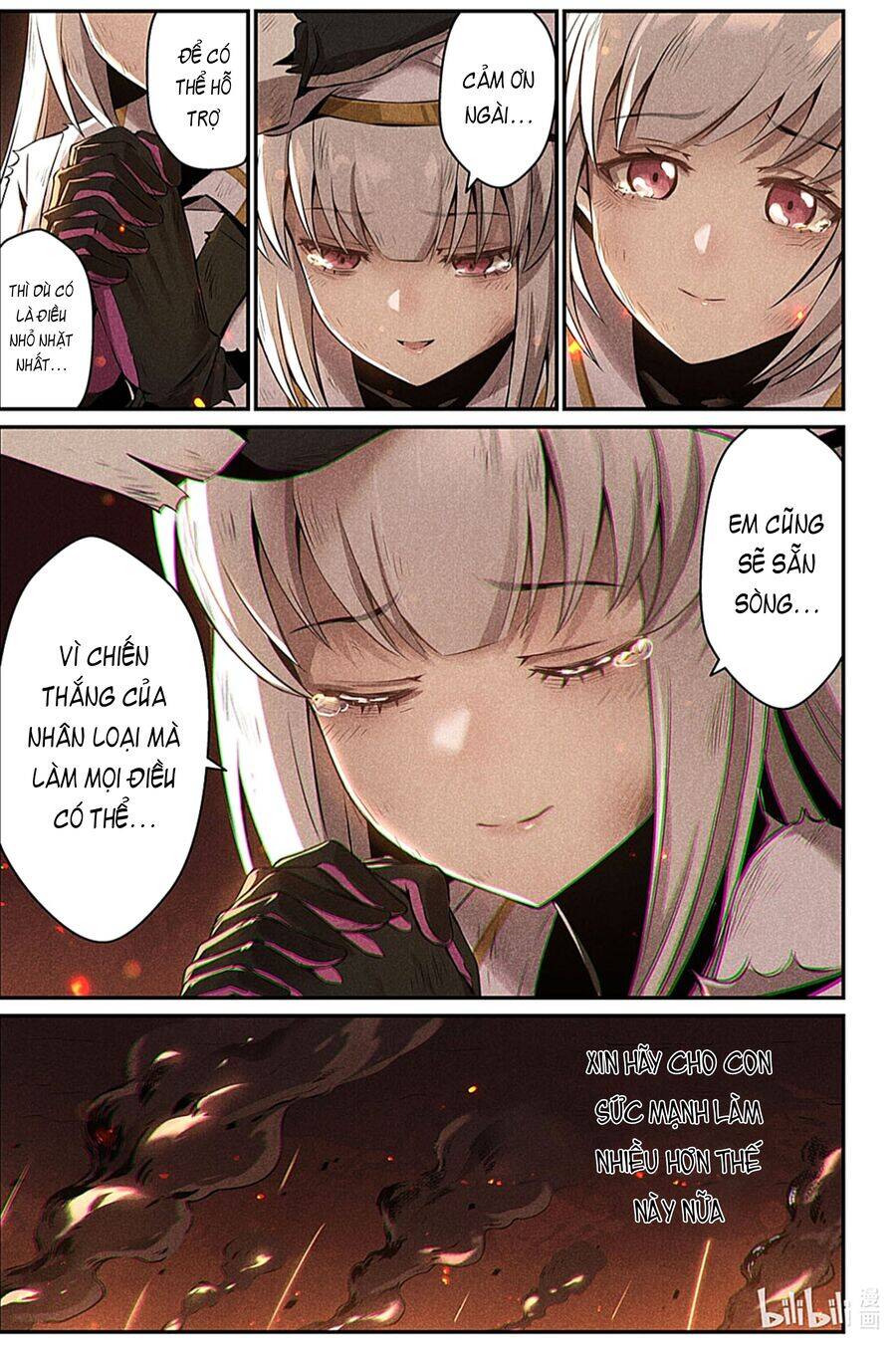 Punishing Gray Raven: Interlude: Chapter 12