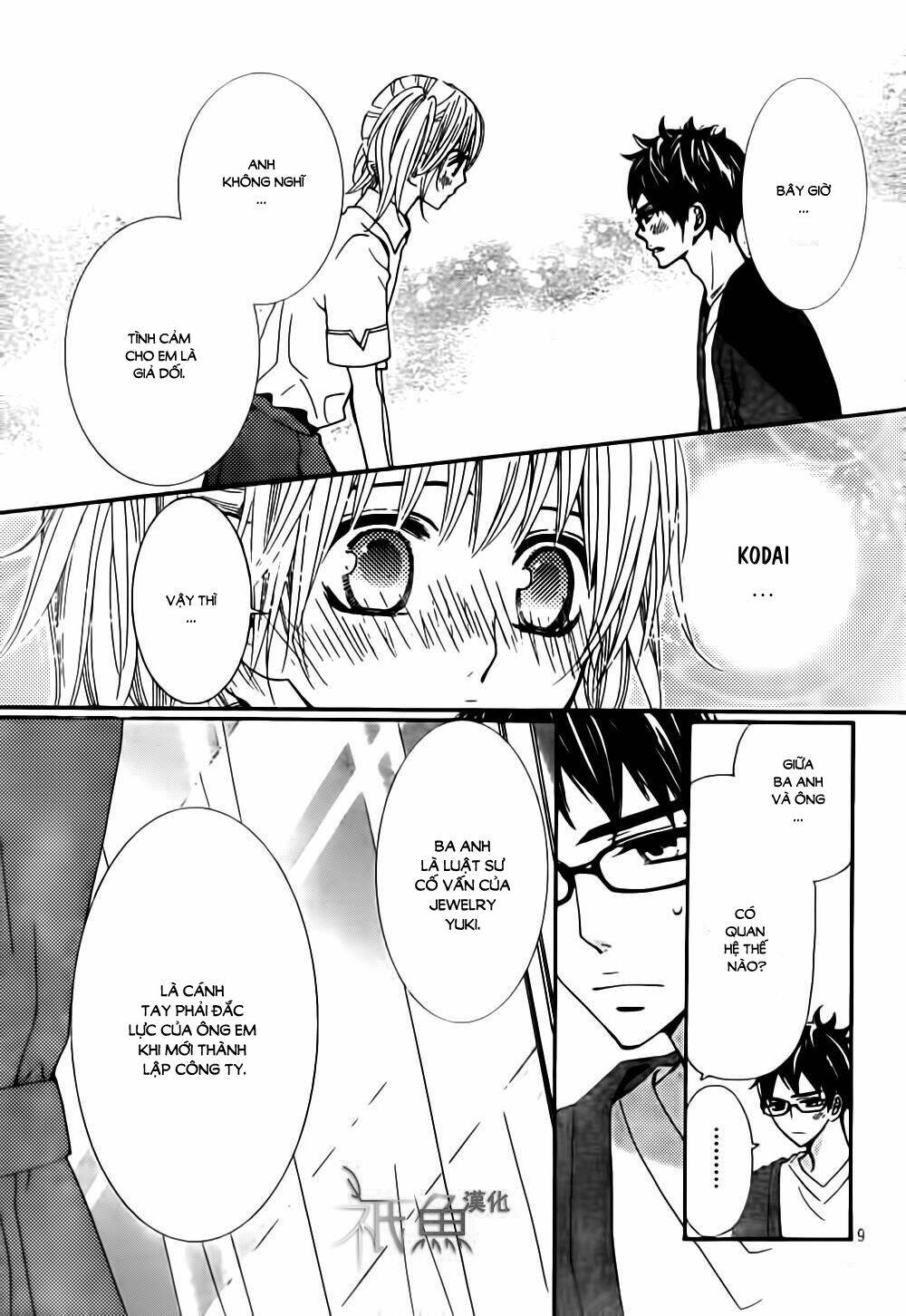 Megami No Libra: Chapter 12