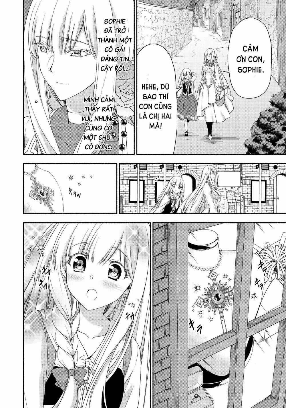 Even Though I\’m A Former Noble And A Single Mother, My Daughters Are Too Cute And Working As An Adve: Chapter 4