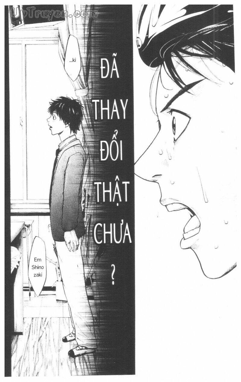 Over Drive: Chapter 17