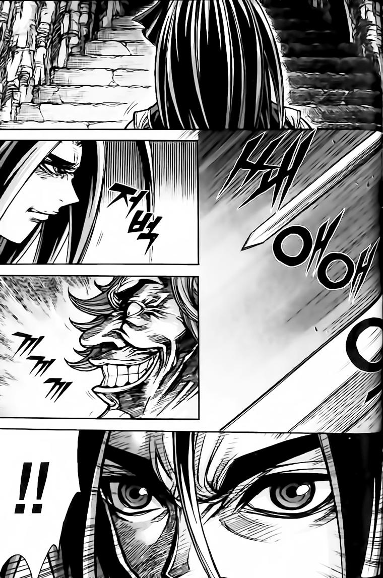 Diêm Đế: Chapter 123