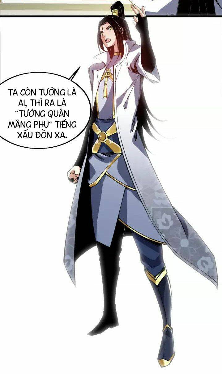 Ngự Thiên Thần Đế: Chapter 66