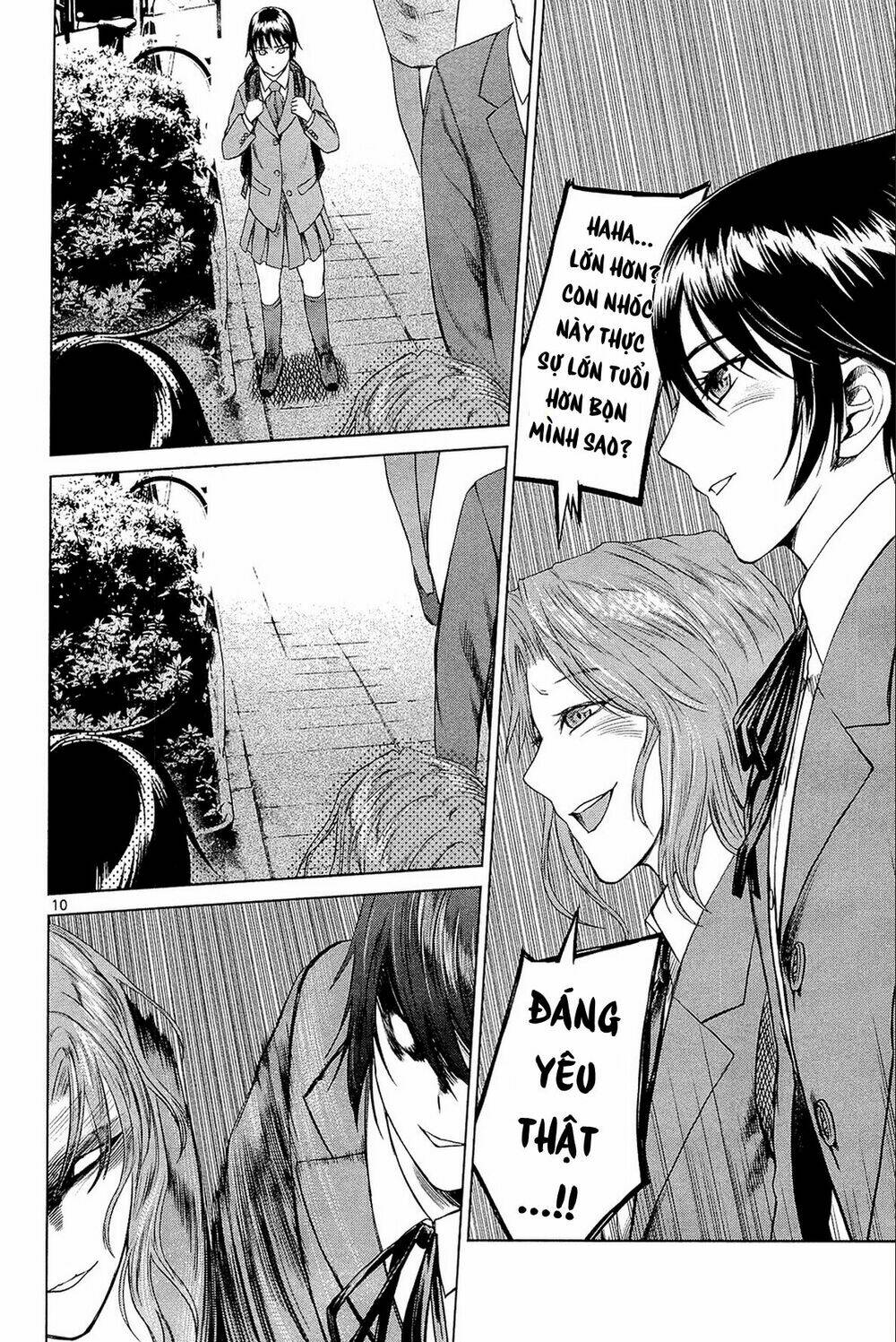 Desutoro 246: Chapter 2