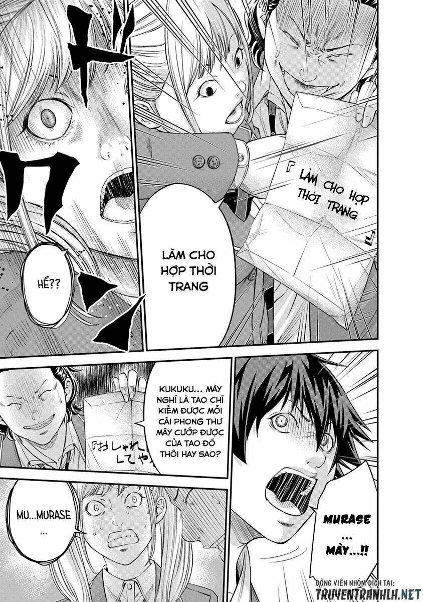 Signal 100: Chapter 10