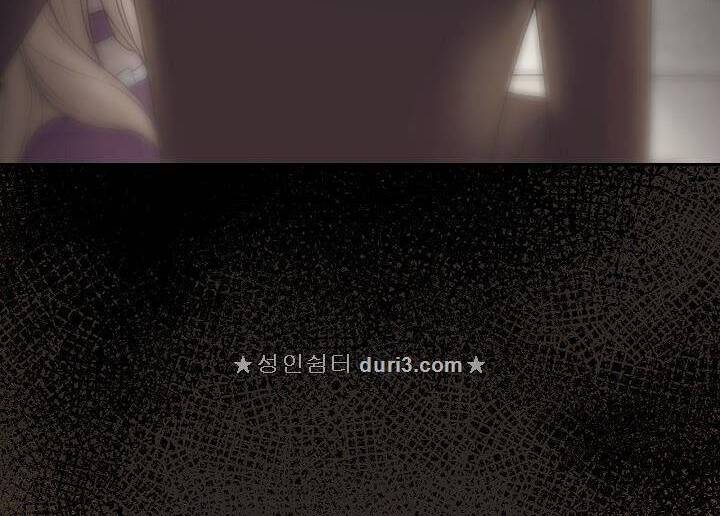 Cô Hầu Giỏi Giang: Chapter 11