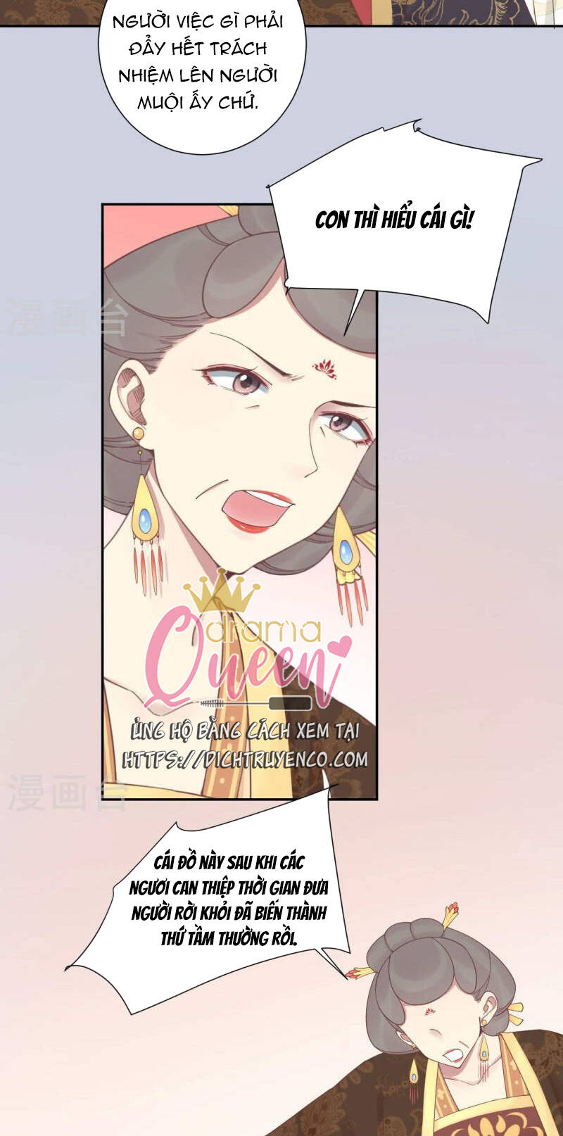 Hoàng Hậu Bận Lắm: Chapter 211