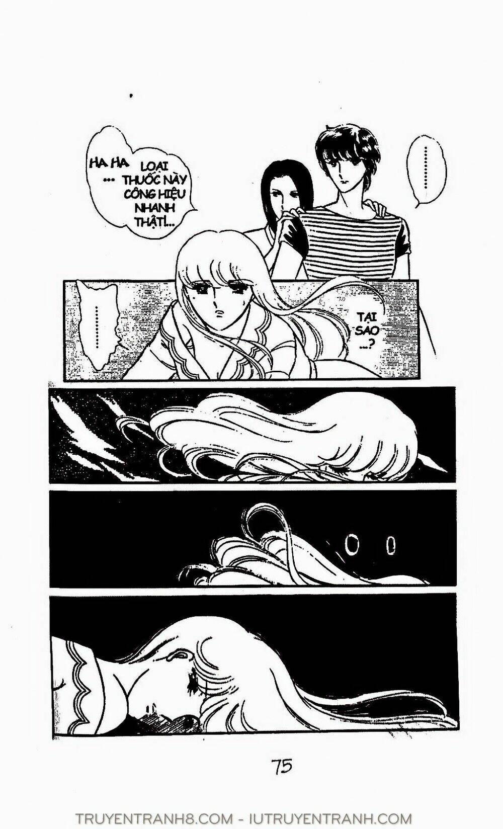 Mimi Kỳ Lạ: Chapter 27.1